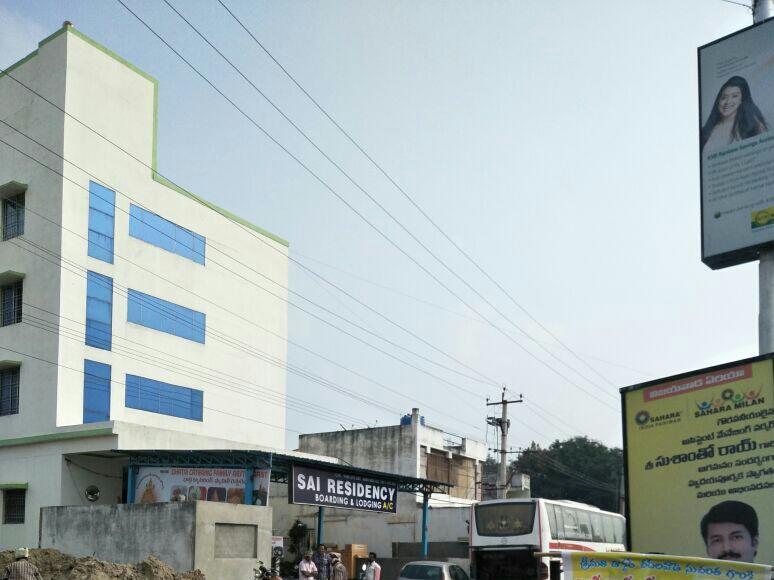 Sairam Residency Hotel Tirupati Eksteriør billede